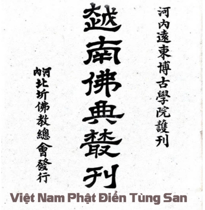 Bộ sách Việt Nam Phật Điển Tùng San, nỗ lực bảo tồn, phát huy giá trị thư tịch Phật giáo của tiền nhân